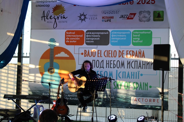 на фестивале ПНИ